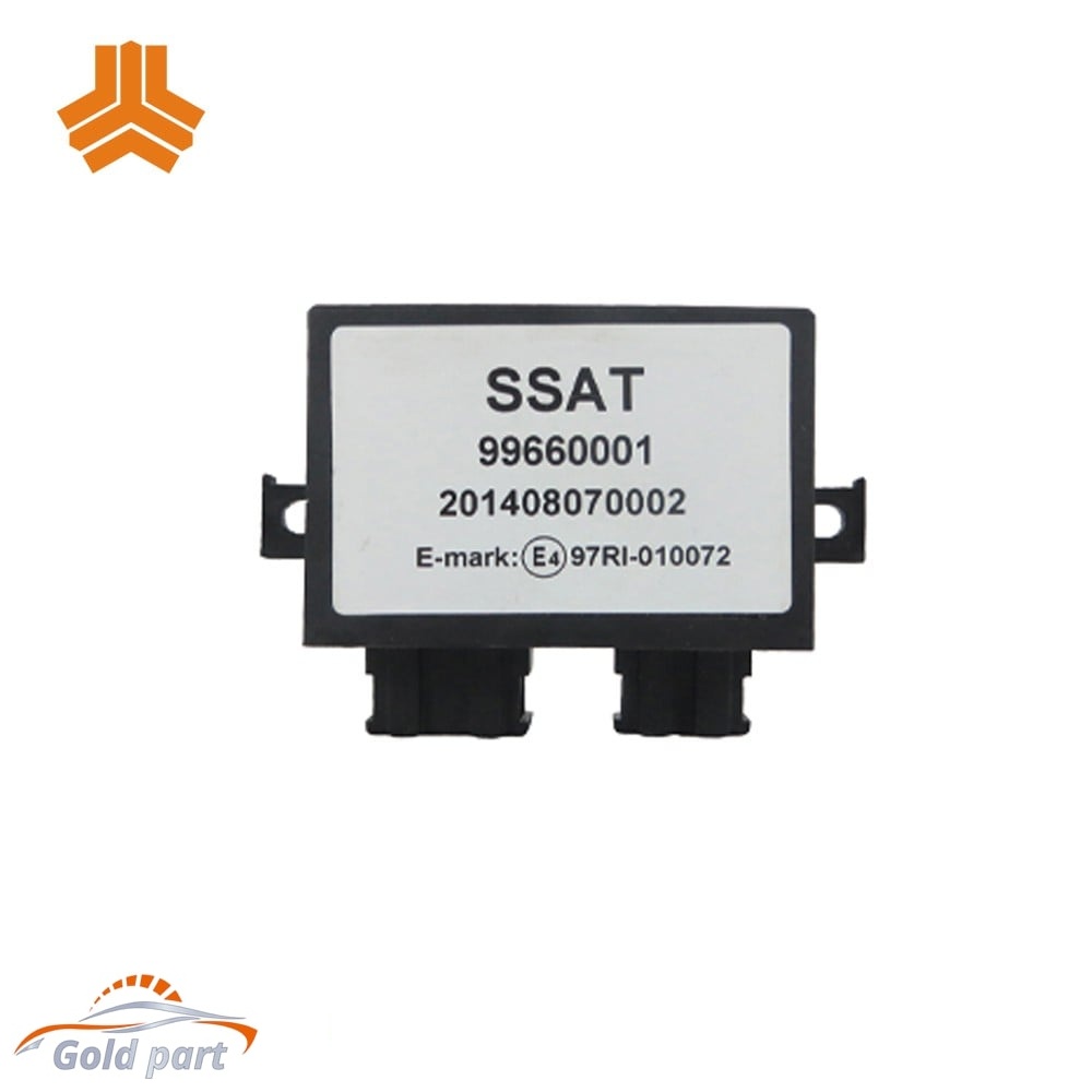 یونیت ایموبلایزر پراید