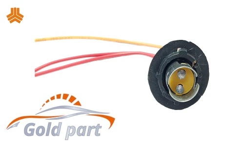 سوکت جا لامپی دو کنتاک پراید