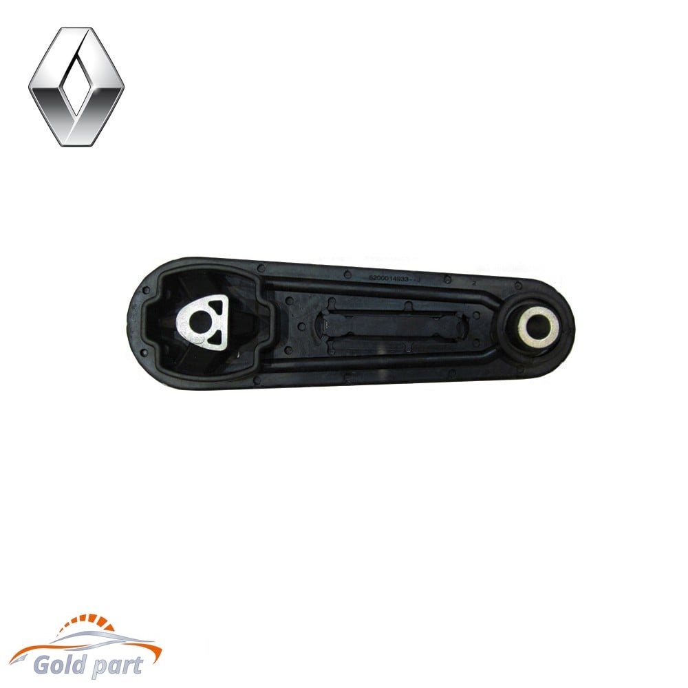 دسته موتور عقب شاتونی رنو تندر وانت