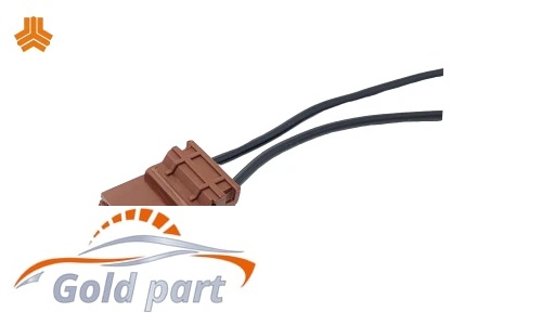 سوکت کالسکه ای پراید (قهوه ای)