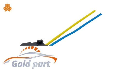 سوکت دو فیش همه کاره پراید