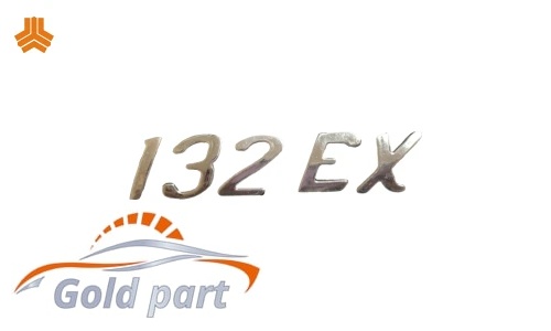 آرم نوشته صندوق عقب پراید 132EX
