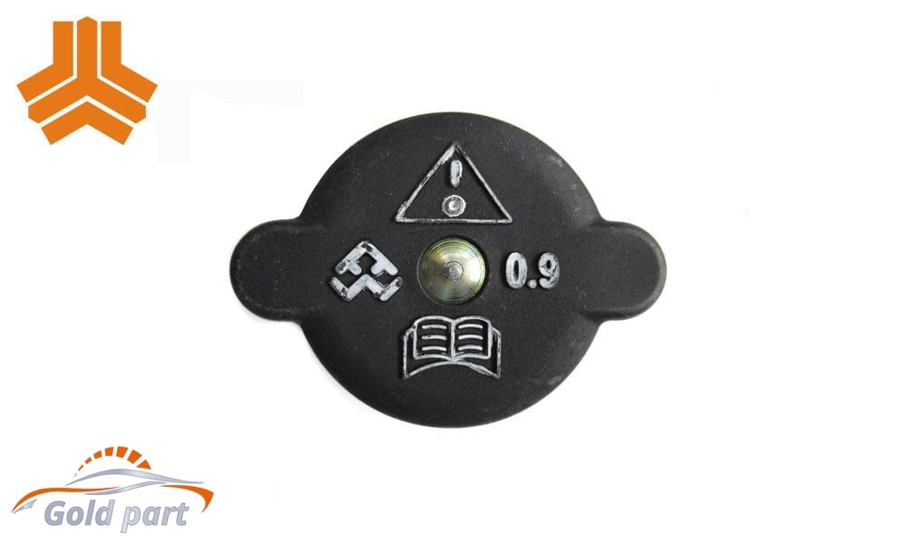 درب رادیاتور پراید - پلیمری