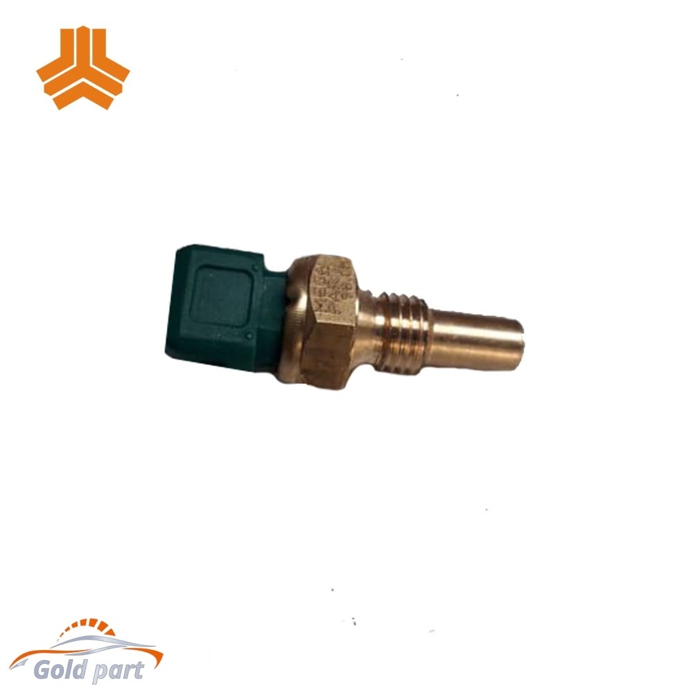 شمع آب پراید