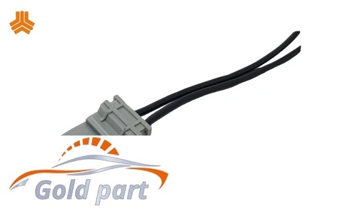 سوکت کالسکه ای پراید (طوسی)