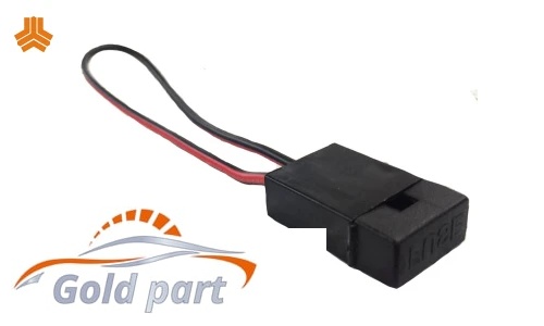 سوکت جافیوزی پراید